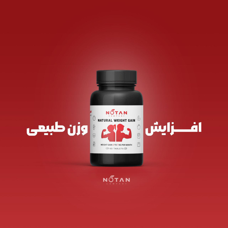 چاقی نوتن