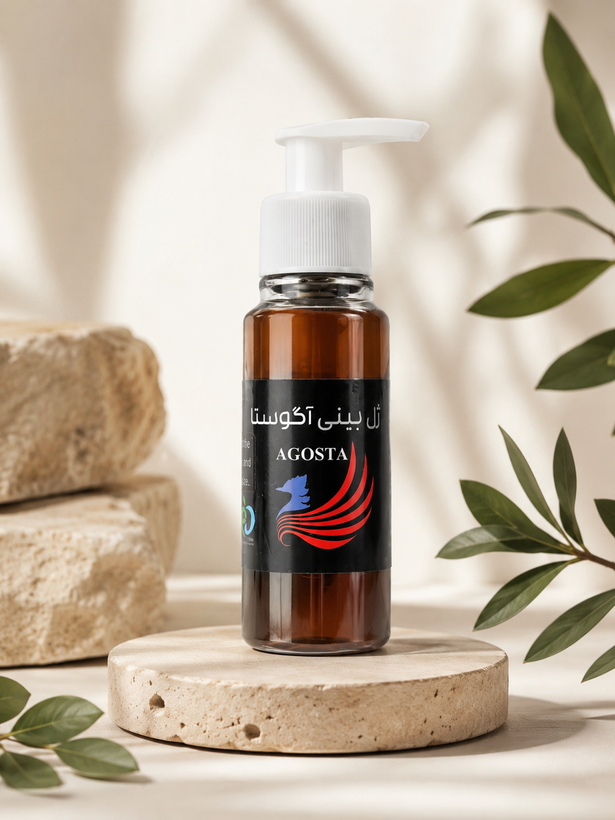 ژل کوچک کننده بینی آگوستا